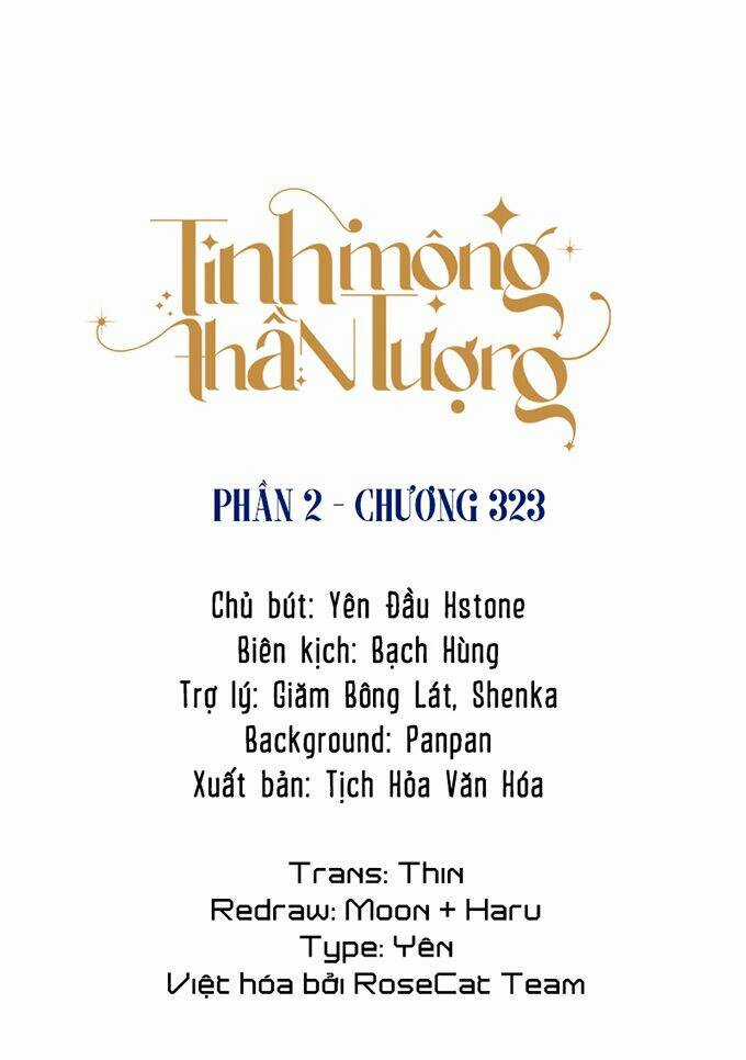 Tinh Mộng Thần Tượng Chapter 323 trang 1