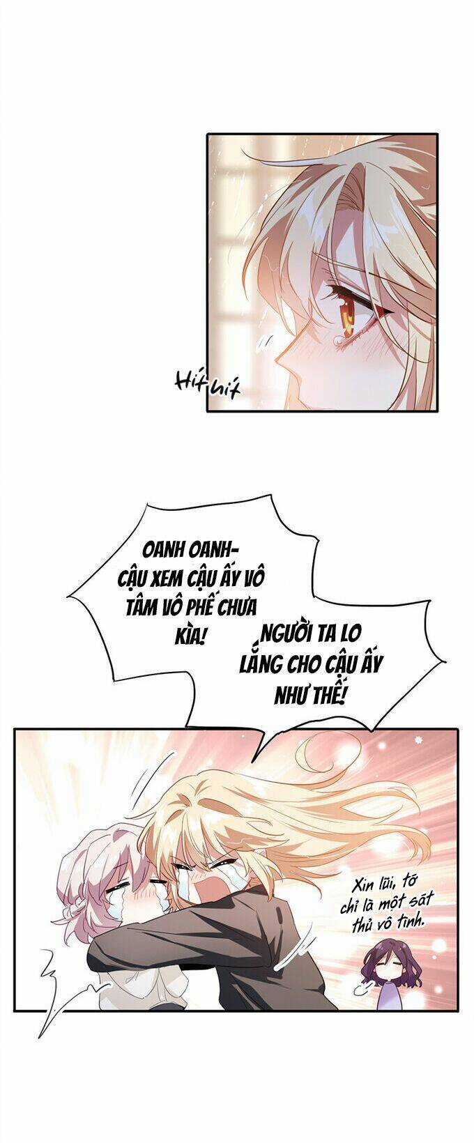 Tinh Mộng Thần Tượng Chapter 323 trang 10