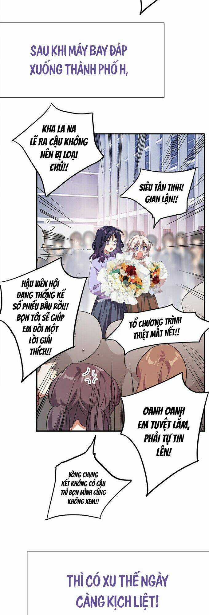 Tinh Mộng Thần Tượng Chapter 323 trang 17