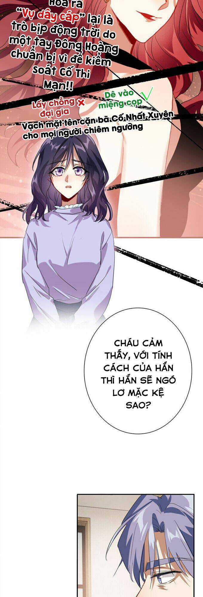 Tinh Mộng Thần Tượng Chapter 323 trang 32