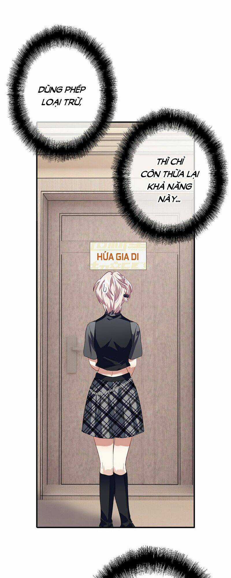 Tinh Mộng Thần Tượng Chapter 328 trang 18