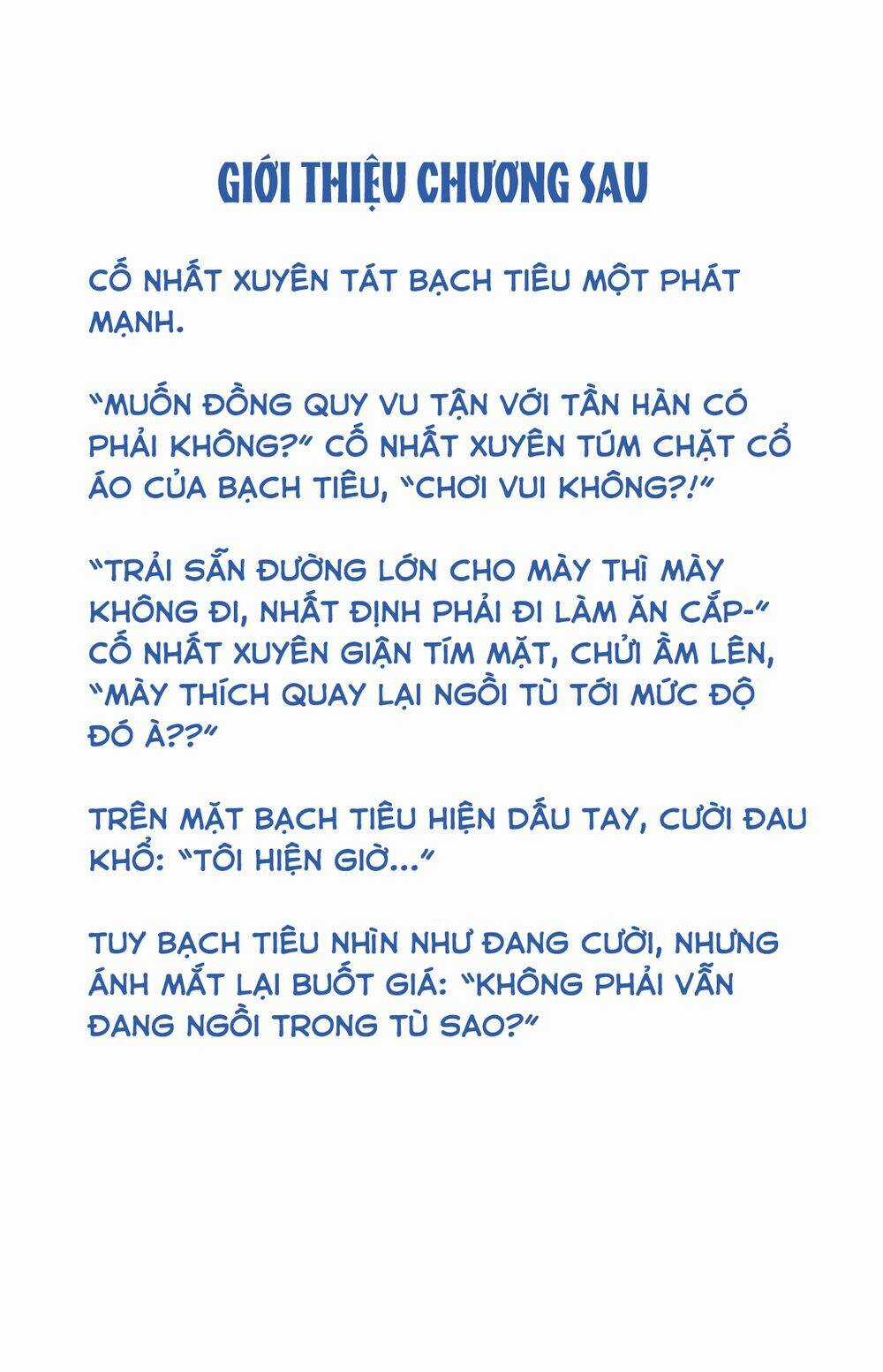 Tinh Mộng Thần Tượng Chapter 331 trang 48