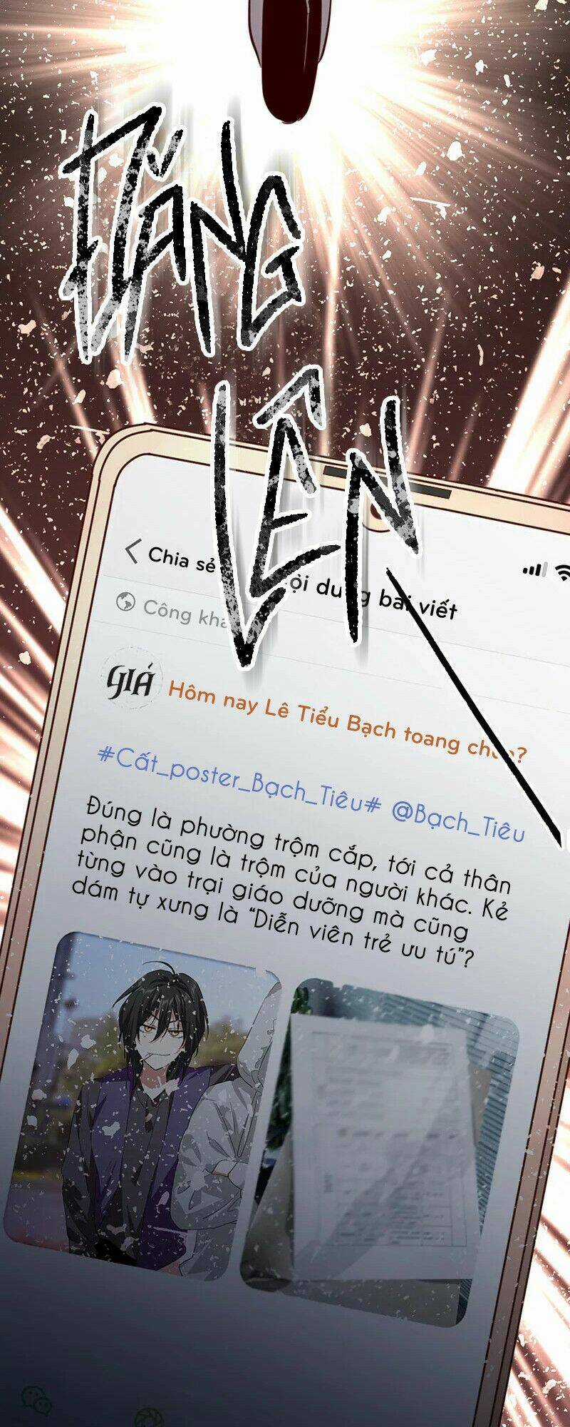 Tinh Mộng Thần Tượng Chapter 332 trang 17