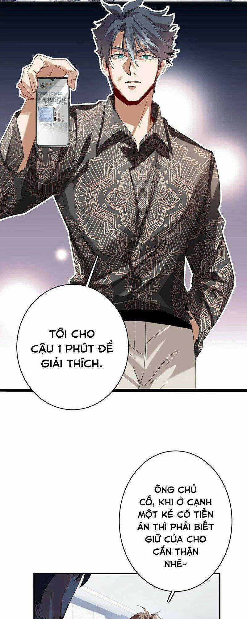 Tinh Mộng Thần Tượng Chapter 332 trang 19