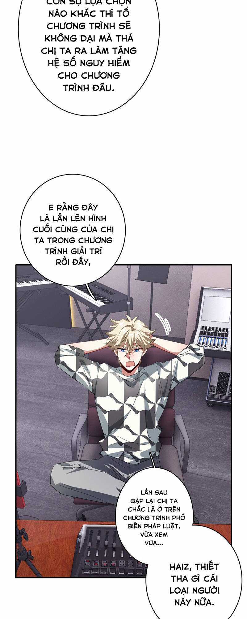 Tinh Mộng Thần Tượng Chapter 335 trang 25