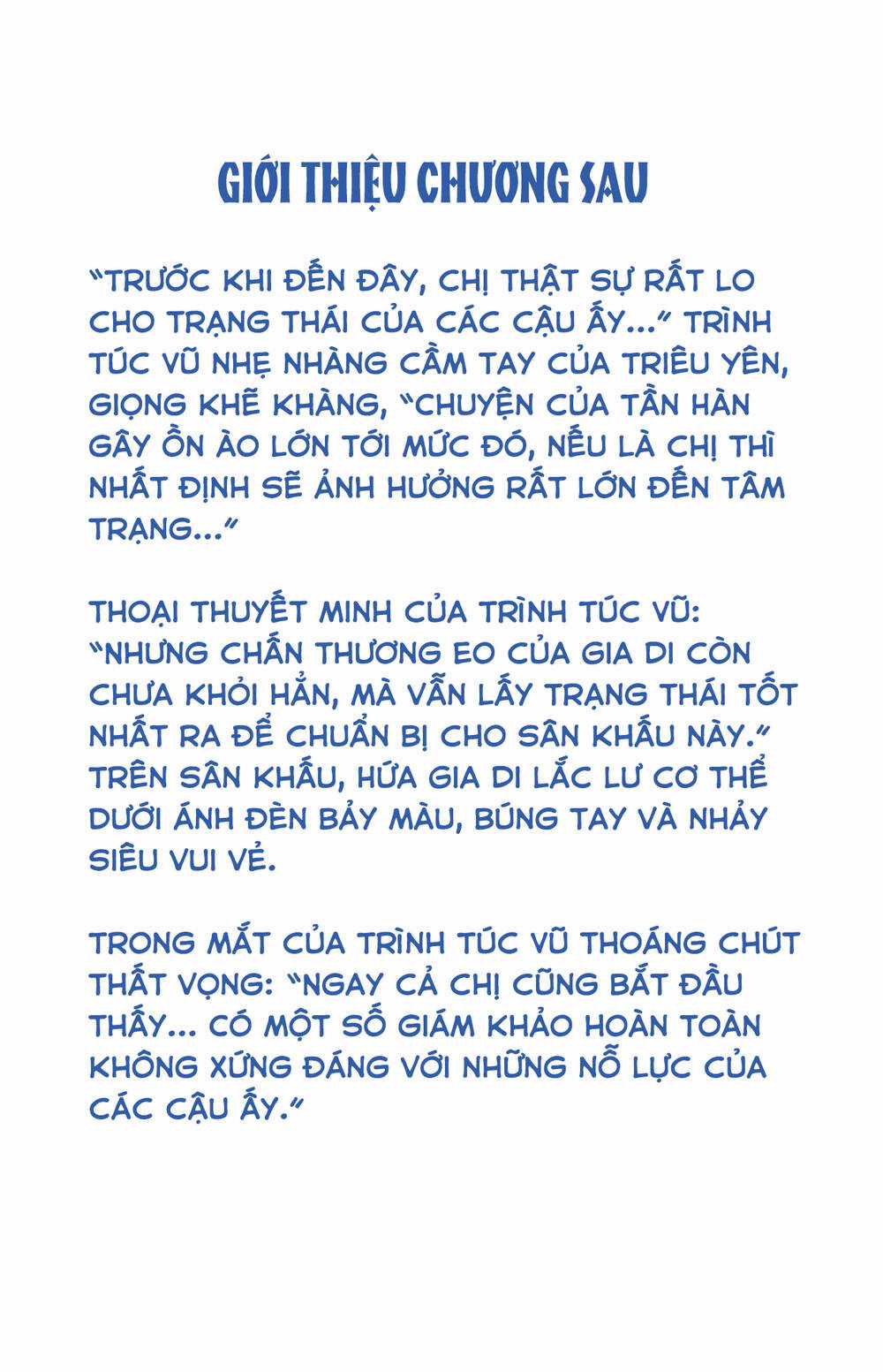 Tinh Mộng Thần Tượng Chapter 335 trang 40