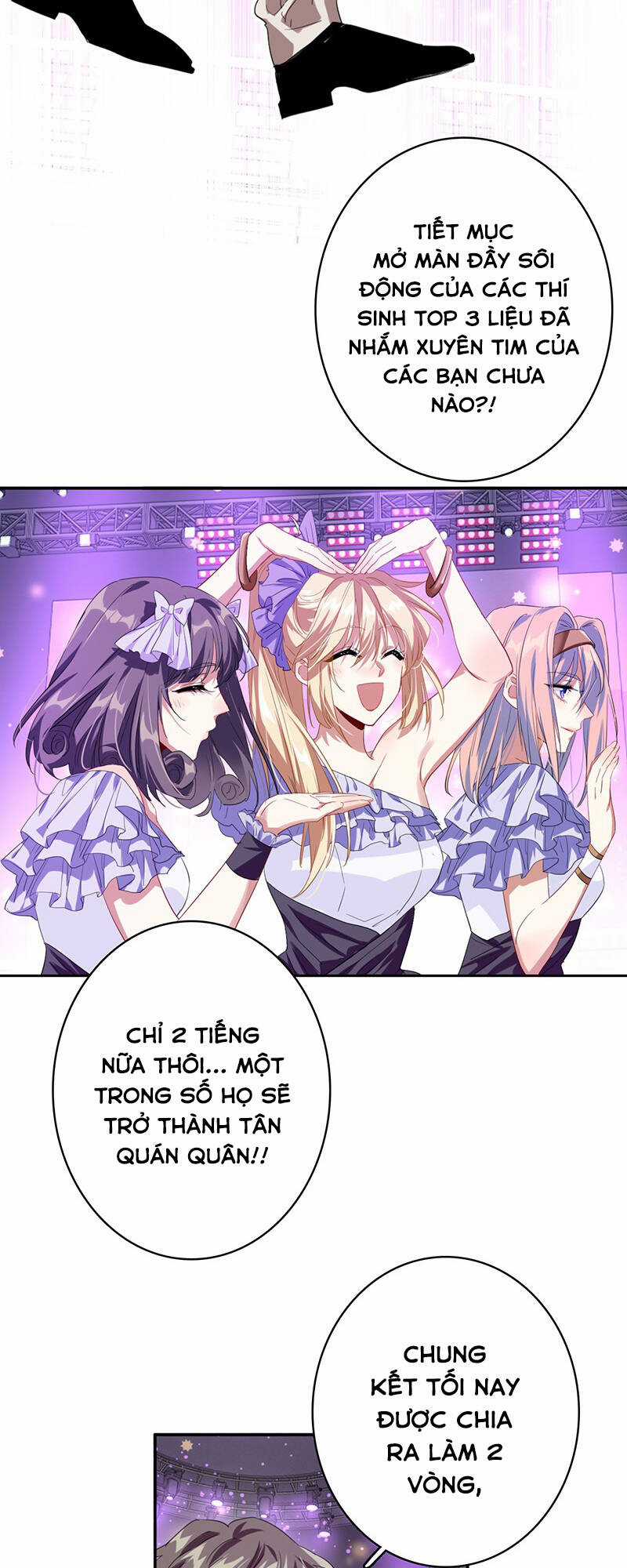 Tinh Mộng Thần Tượng Chapter 335 trang 6