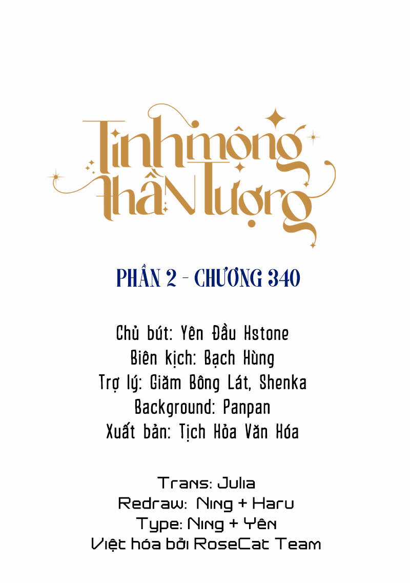 Tinh Mộng Thần Tượng Chapter 340 trang 1