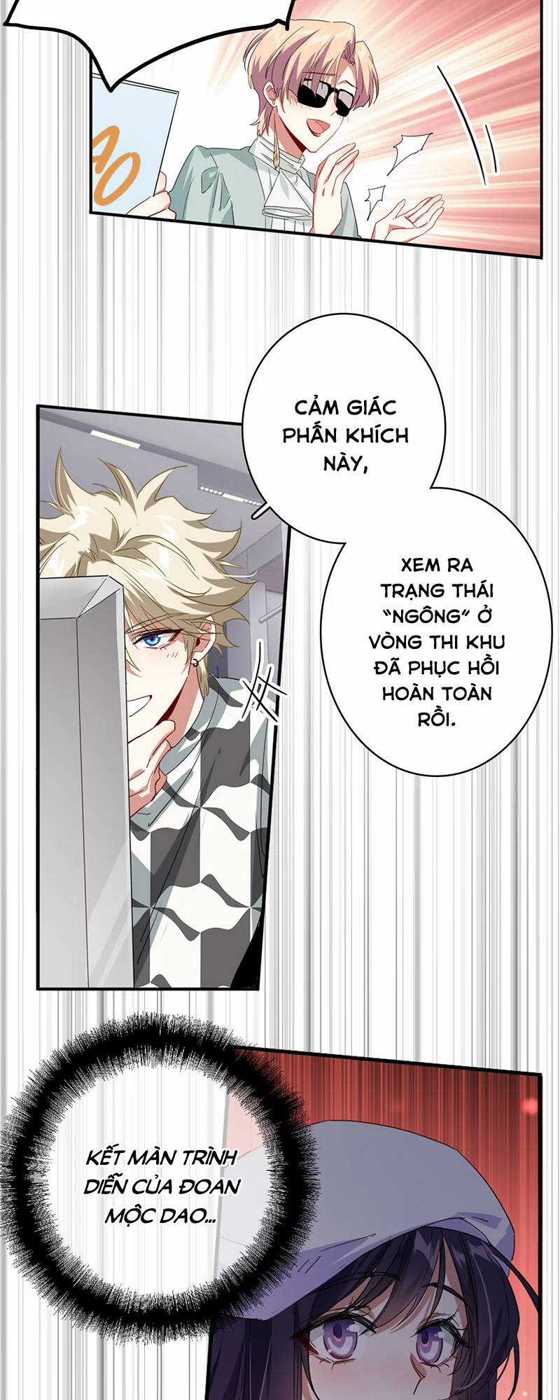 Tinh Mộng Thần Tượng Chapter 341 trang 13