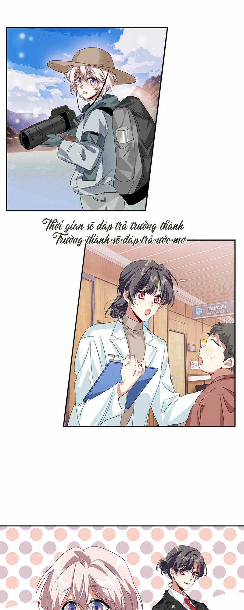 Tinh Mộng Thần Tượng Chapter 342 trang 18