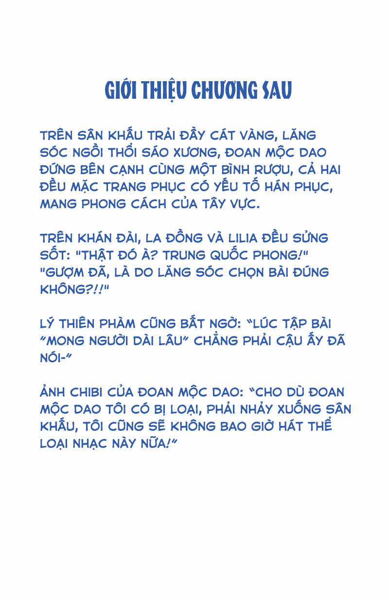 Tinh Mộng Thần Tượng Chapter 342 trang 40