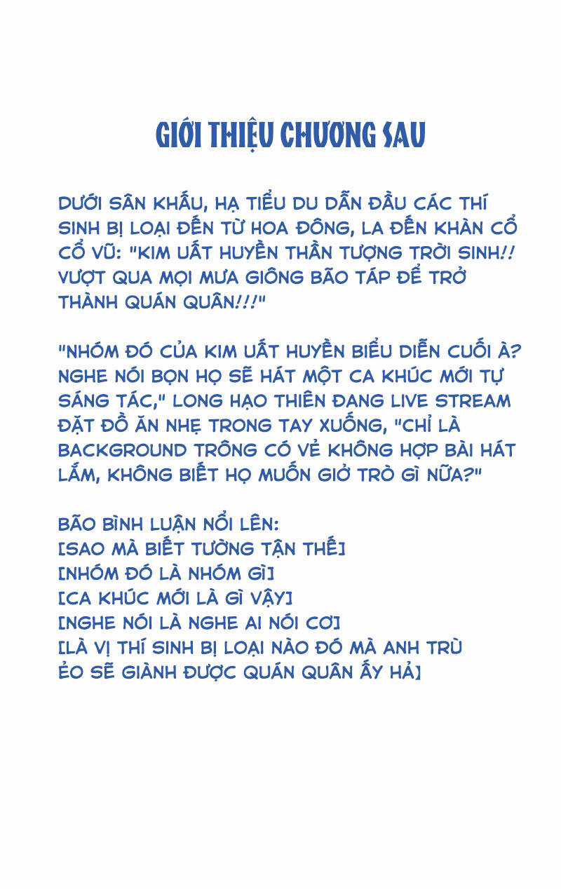 Tinh Mộng Thần Tượng Chapter 343 trang 39