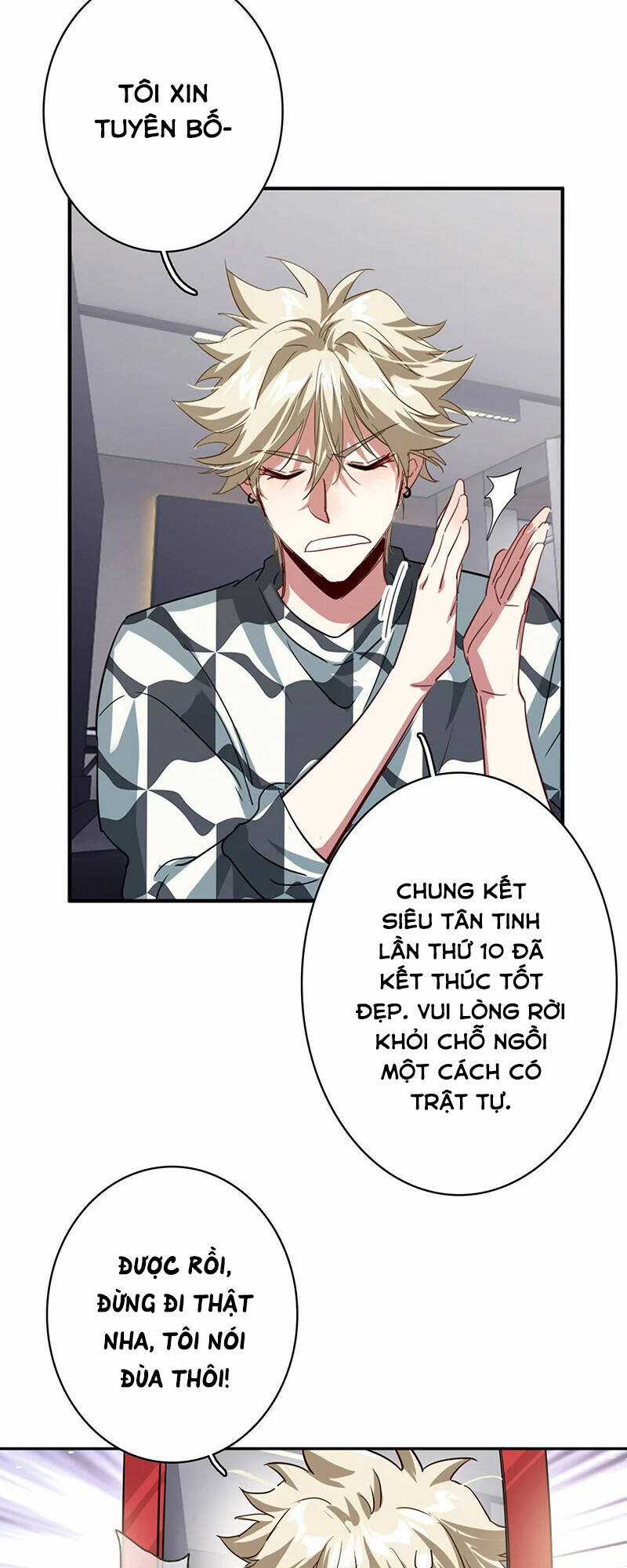 Tinh Mộng Thần Tượng Chapter 343 trang 4