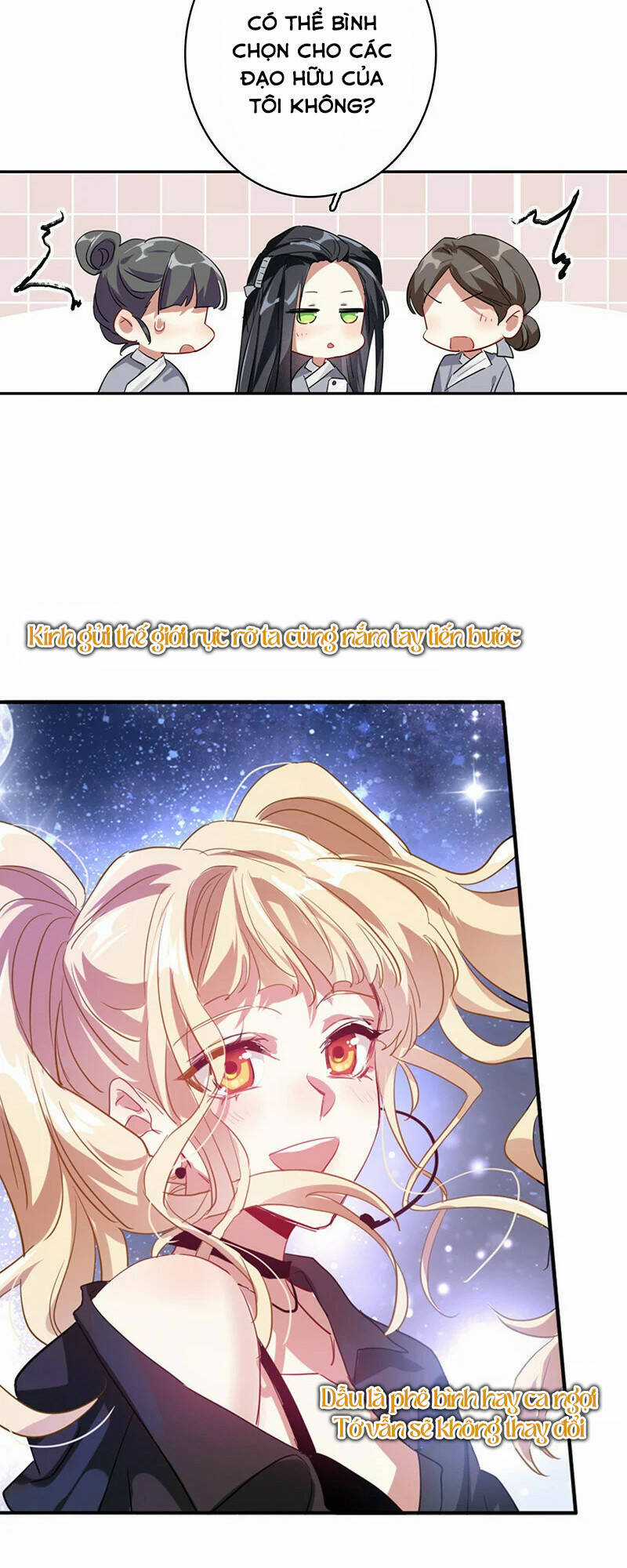 Tinh Mộng Thần Tượng Chapter 345 trang 14