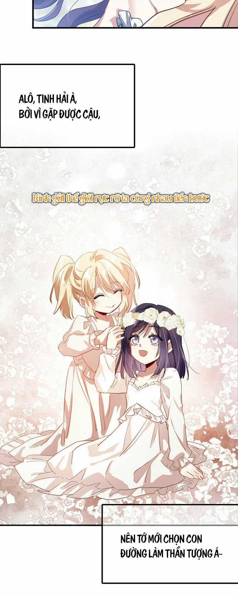 Tinh Mộng Thần Tượng Chapter 345 trang 27