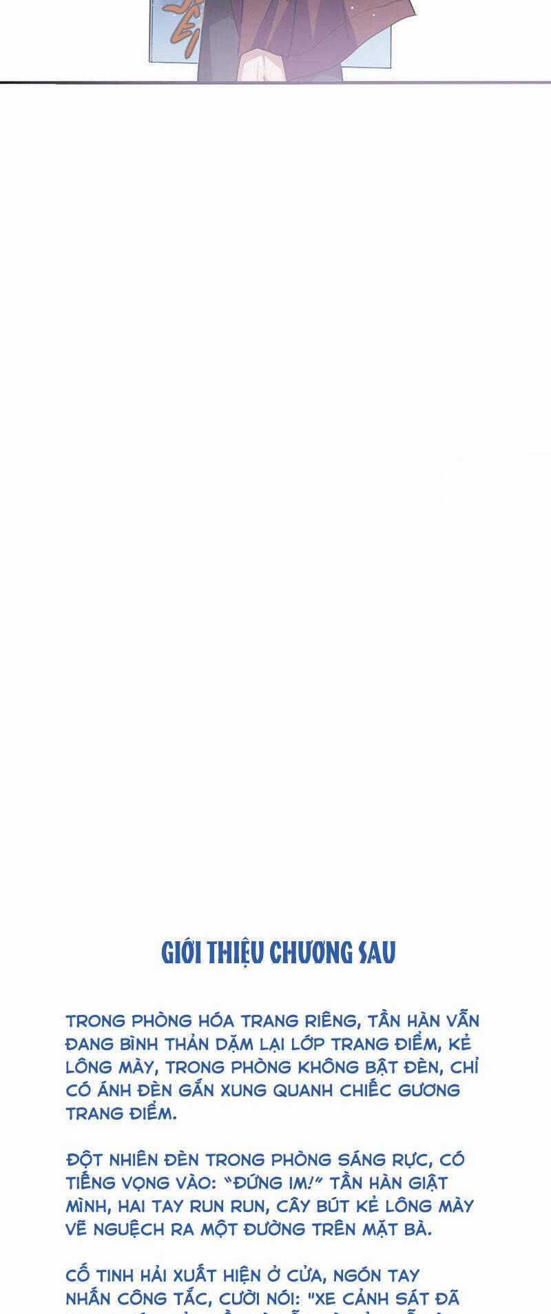 Tinh Mộng Thần Tượng Chapter 347 trang 43