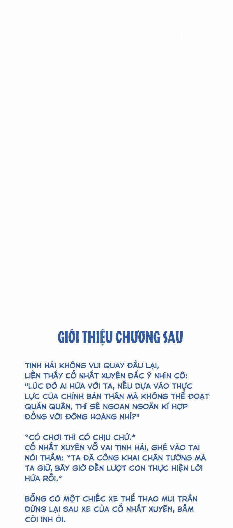 Tinh Mộng Thần Tượng Chapter 348 trang 40