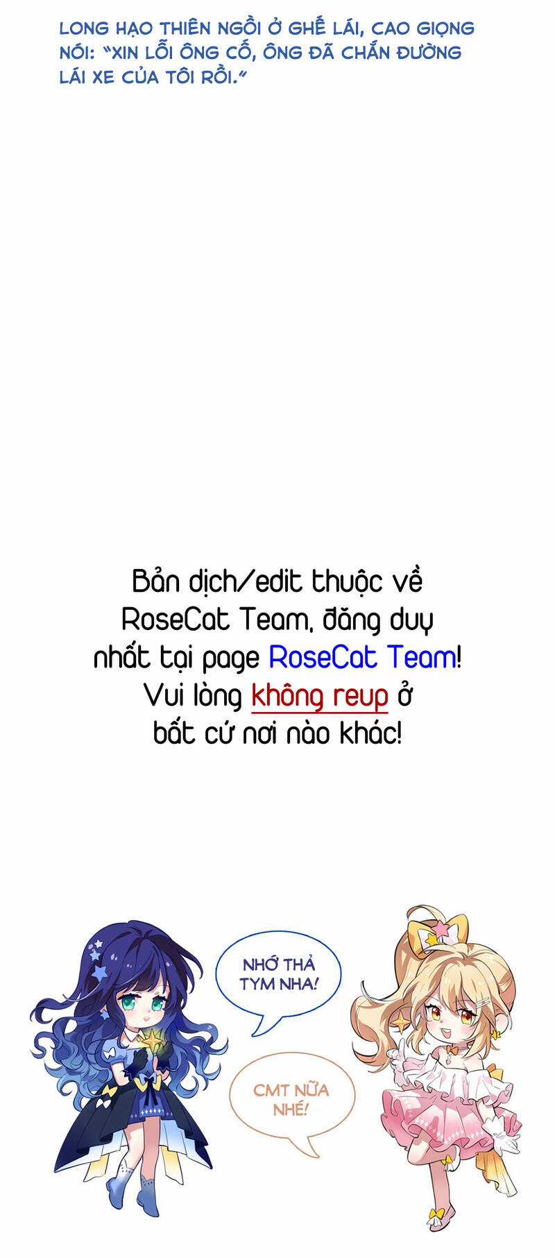 Tinh Mộng Thần Tượng Chapter 348 trang 41