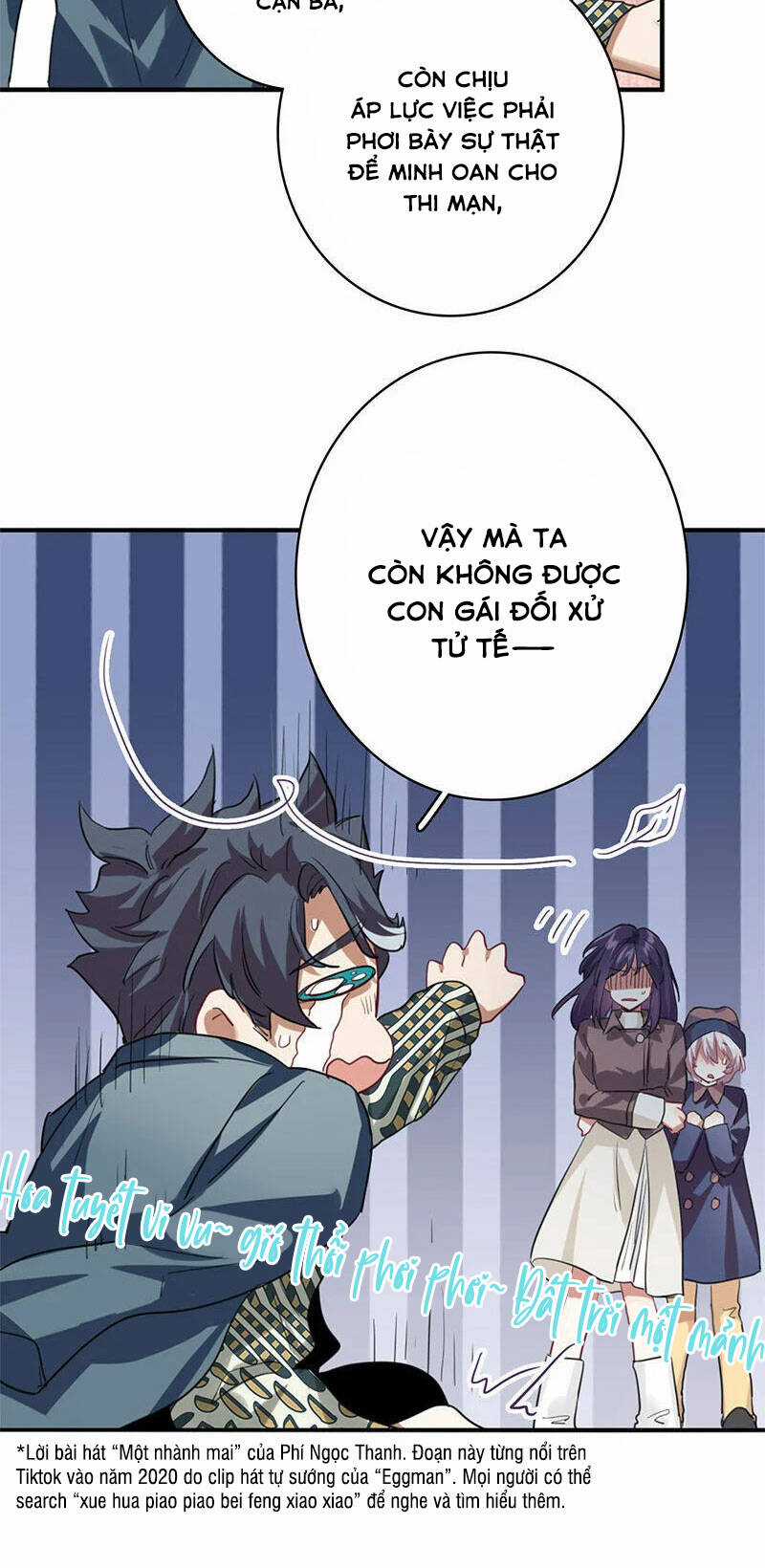 Tinh Mộng Thần Tượng Chapter 349 trang 16