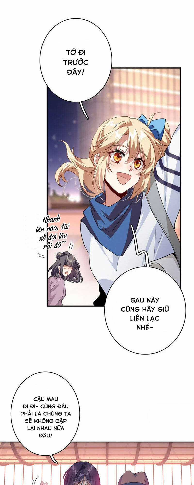 Tinh Mộng Thần Tượng Chapter 349 trang 7