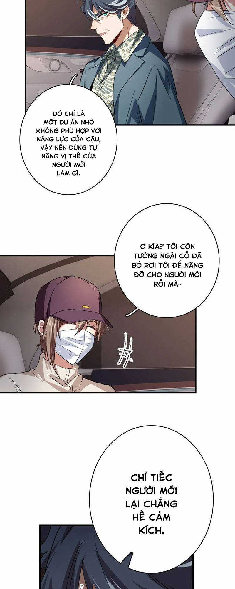 Tinh Mộng Thần Tượng Chapter 350 trang 11