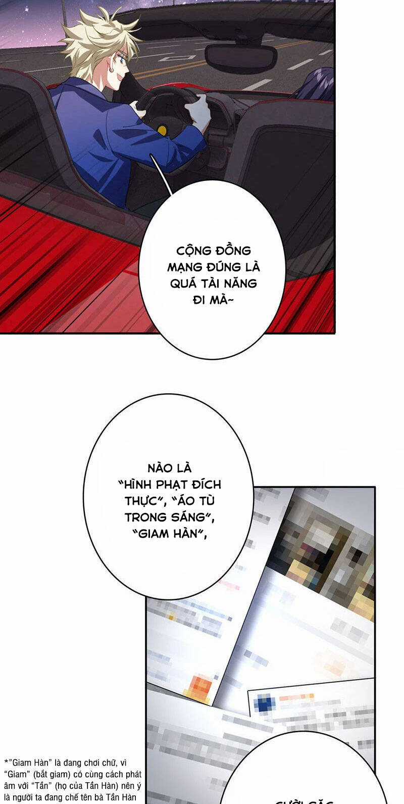 Tinh Mộng Thần Tượng Chapter 350 trang 15