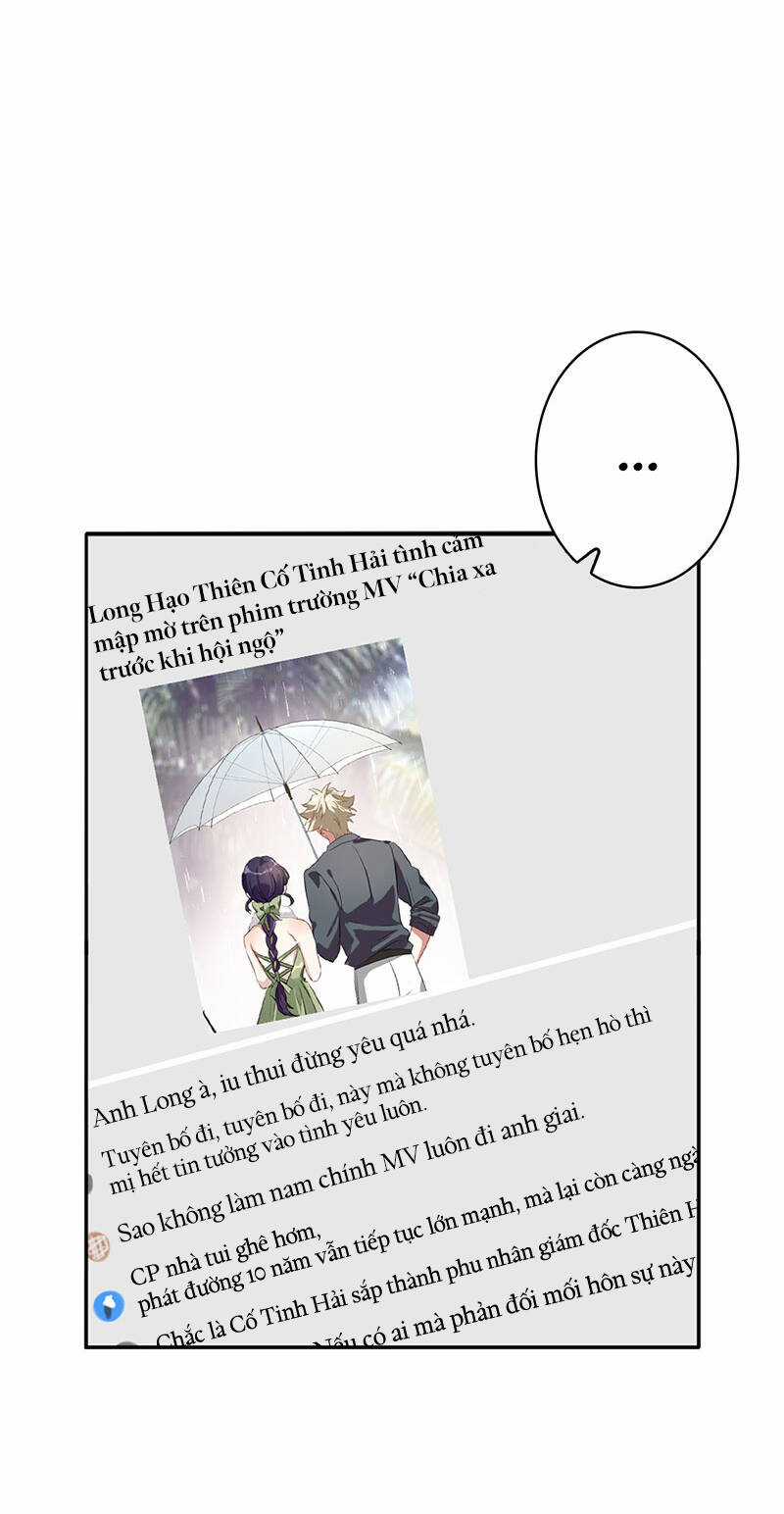 Tinh Mộng Thần Tượng Chapter 351.1 trang 11