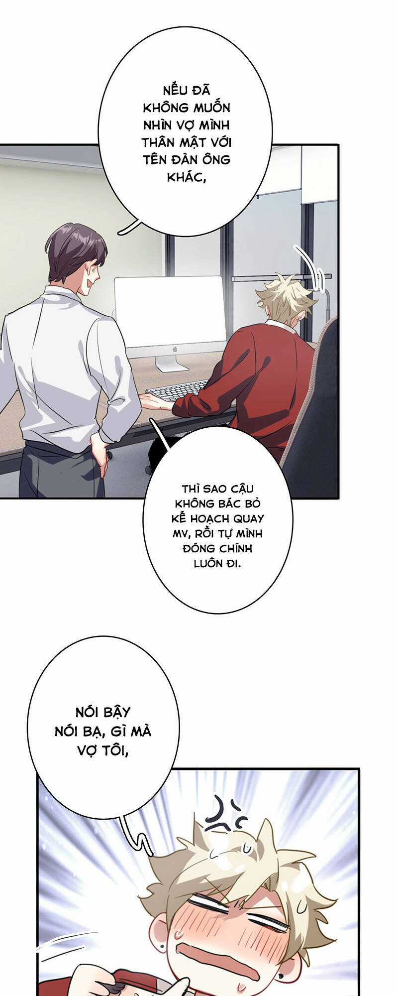Tinh Mộng Thần Tượng Chapter 351.1 trang 23