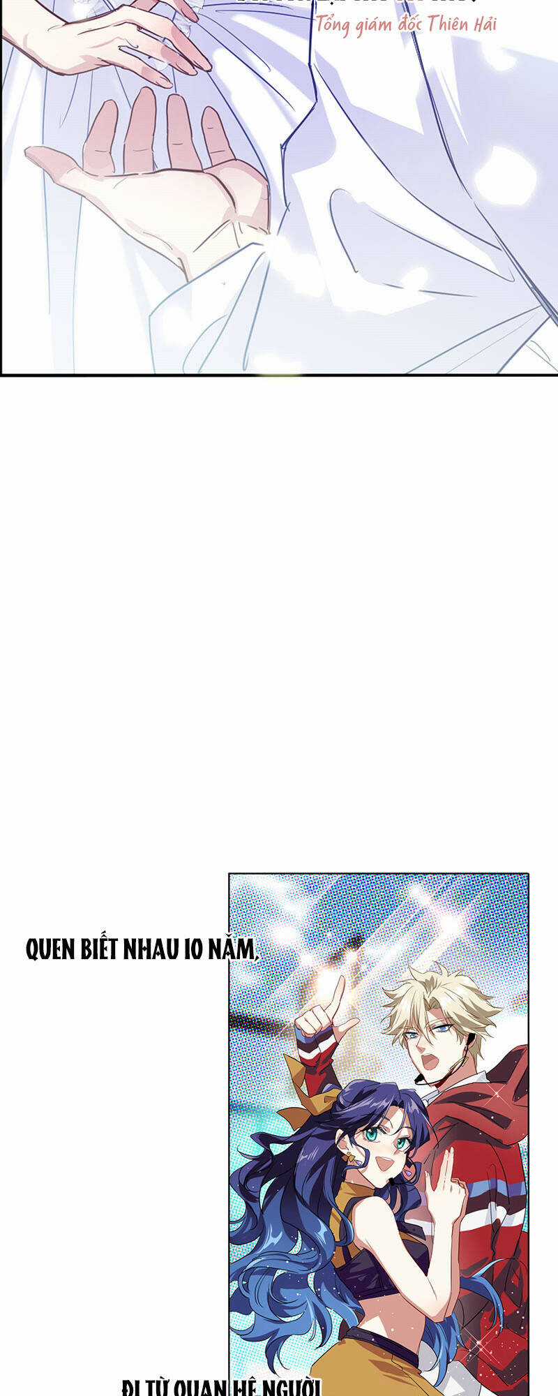 Tinh Mộng Thần Tượng Chapter 351.1 trang 30