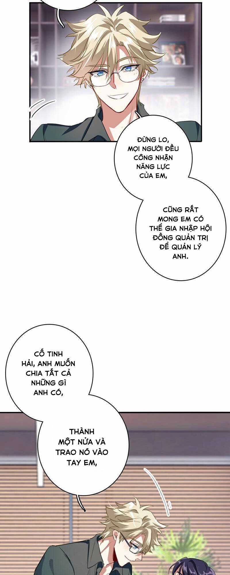 Tinh Mộng Thần Tượng Chapter 351.2 trang 22