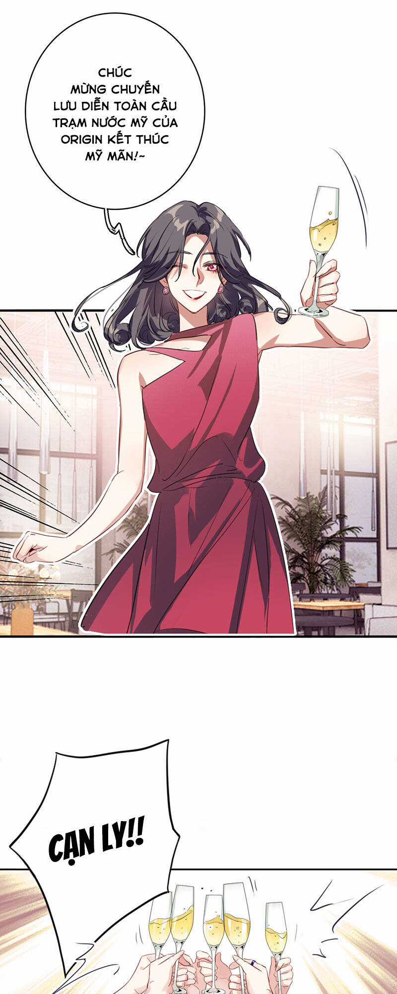 Tinh Mộng Thần Tượng Chapter 351.3 trang 12