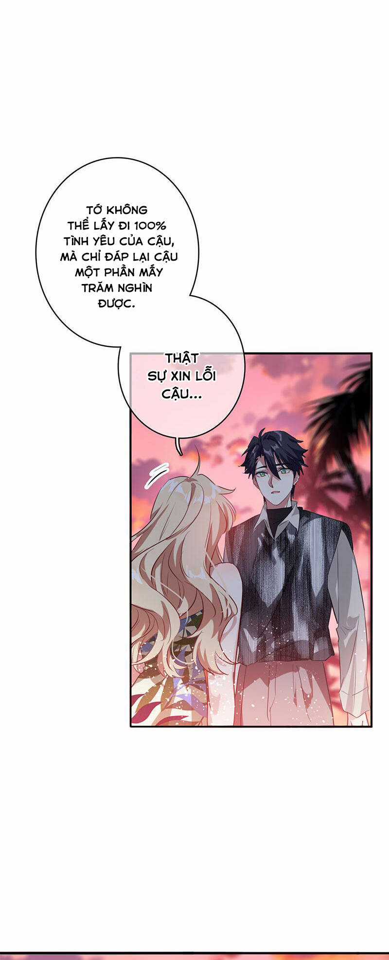 Tinh Mộng Thần Tượng Chapter 351.3 trang 30