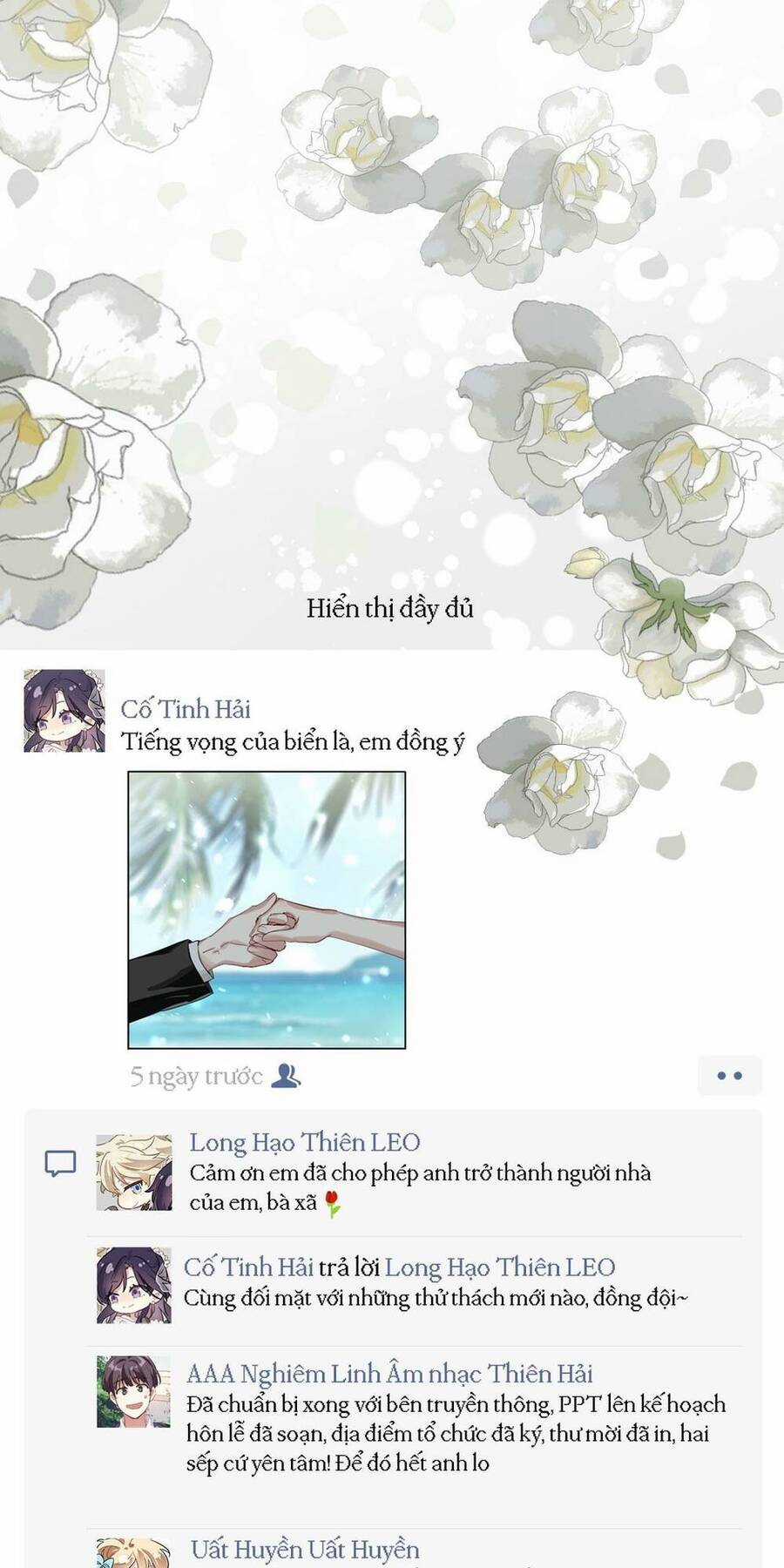 Tinh Mộng Thần Tượng Chapter 351.5 trang 2