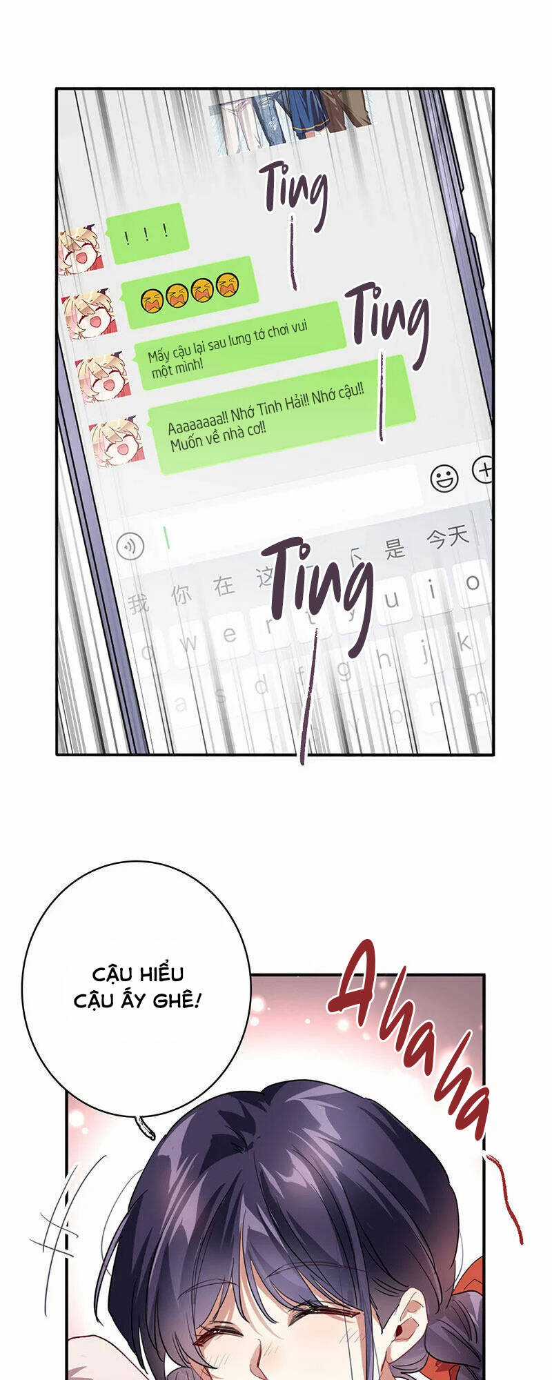 Tinh Mộng Thần Tượng Chapter 351 trang 12