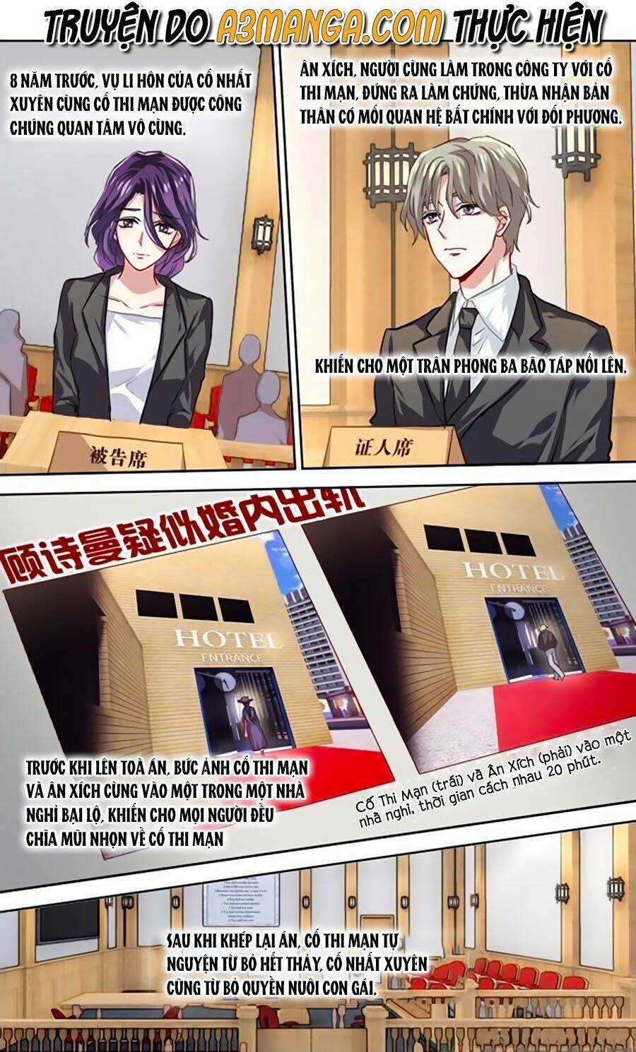 Tinh Mộng Thần Tượng Chapter 48 trang 0