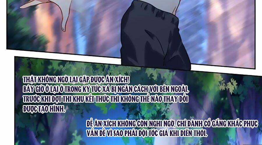 Tinh Mộng Thần Tượng Chapter 51 trang 1