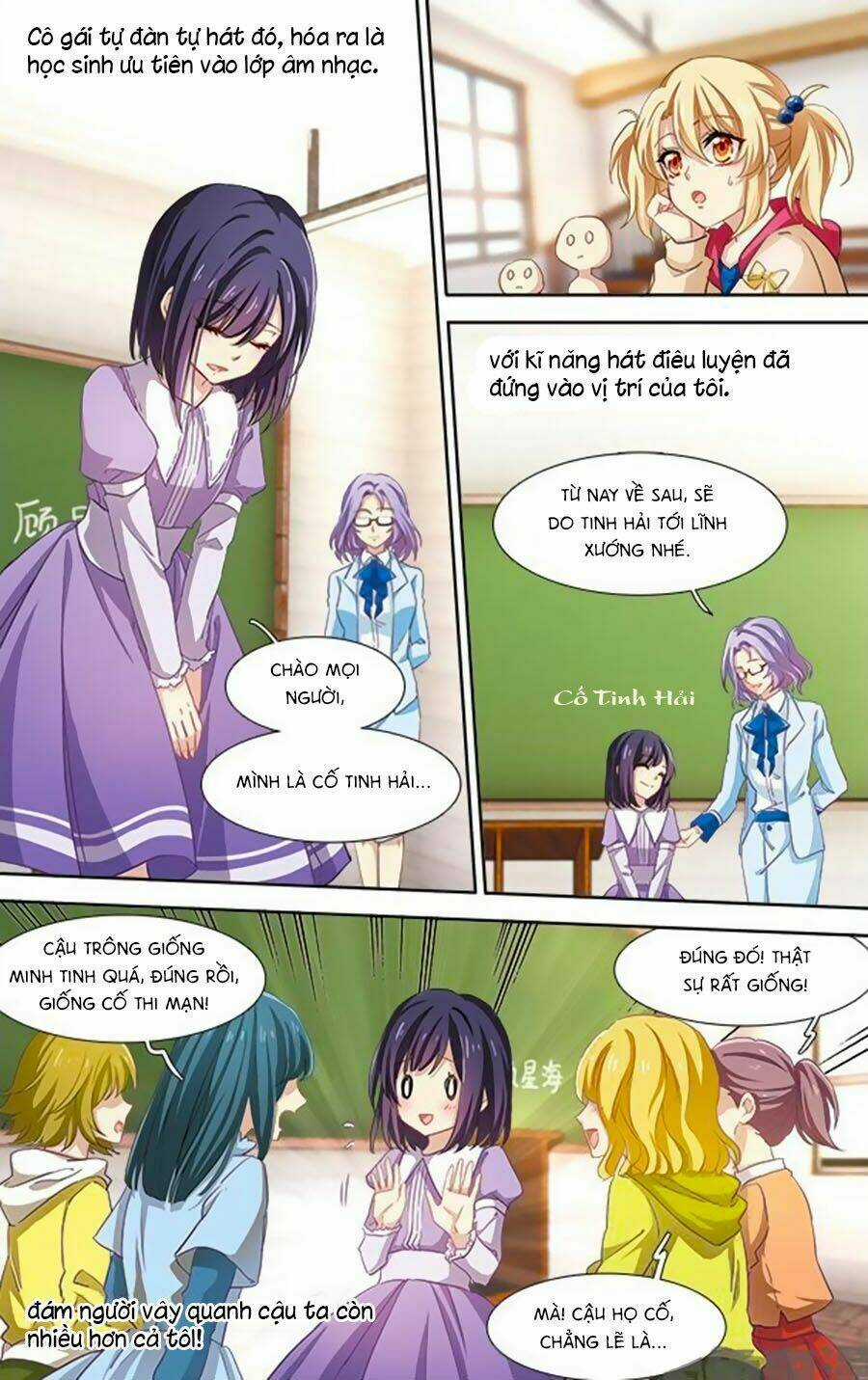 Tinh Mộng Thần Tượng Chapter 6 trang 5