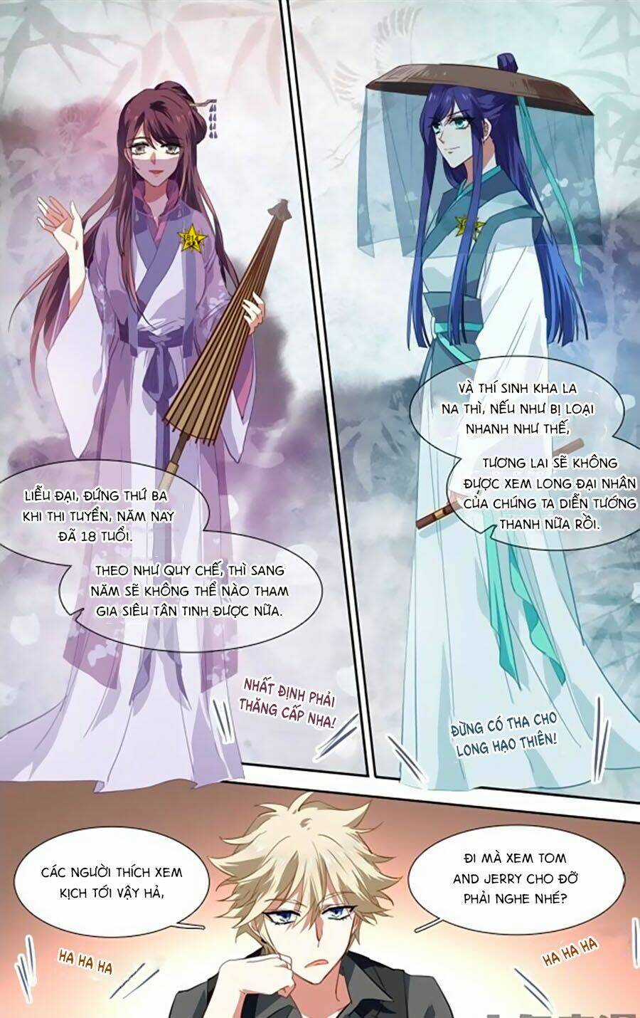 Tinh Mộng Thần Tượng Chapter 76 trang 1