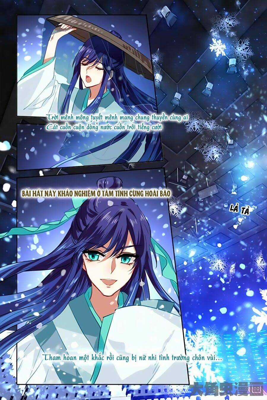 Tinh Mộng Thần Tượng Chapter 77 trang 1