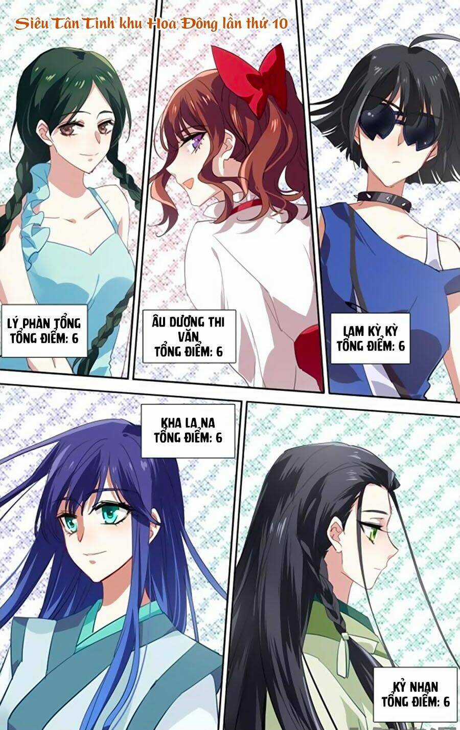 Tinh Mộng Thần Tượng Chapter 86 trang 0