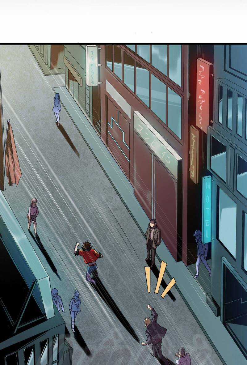 Tinh Nguyên Chi Môn Chapter 0 trang 3