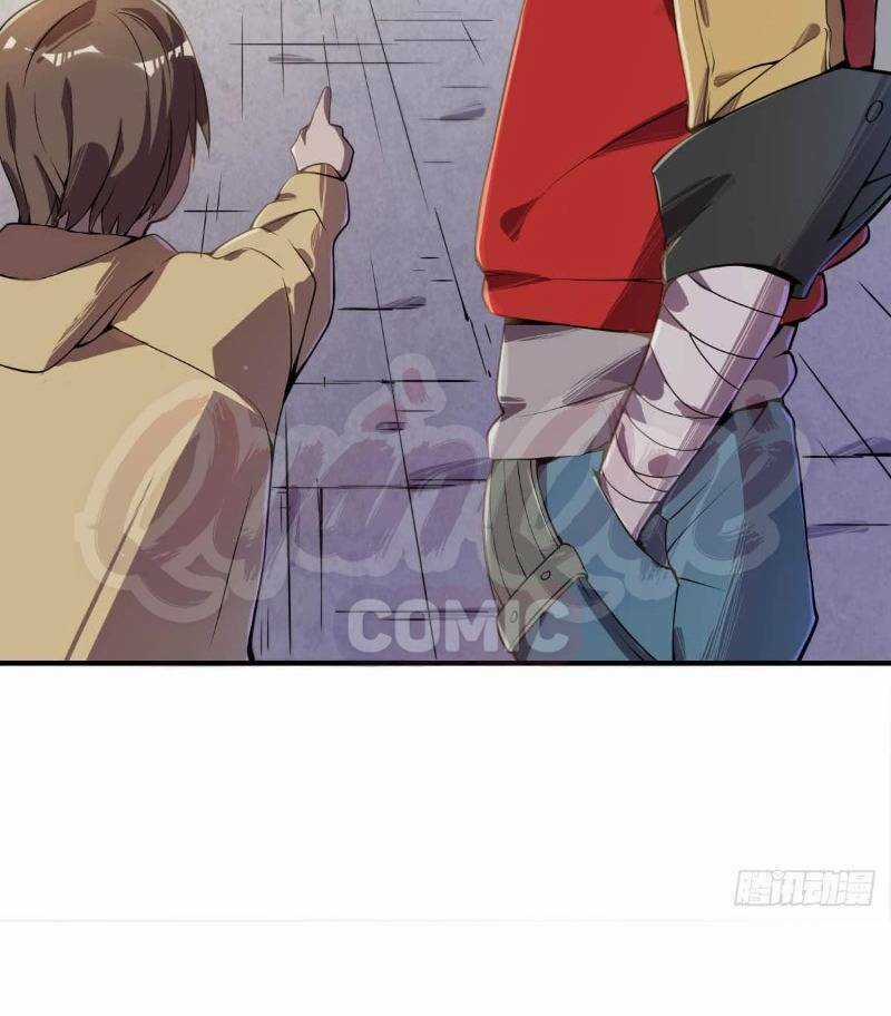 Tinh Nguyên Chi Môn Chapter 6 trang 25