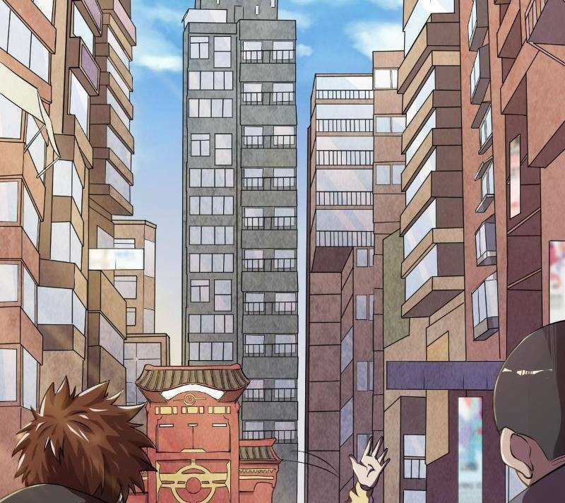 Tinh Nguyên Chi Môn Chapter 6 trang 27