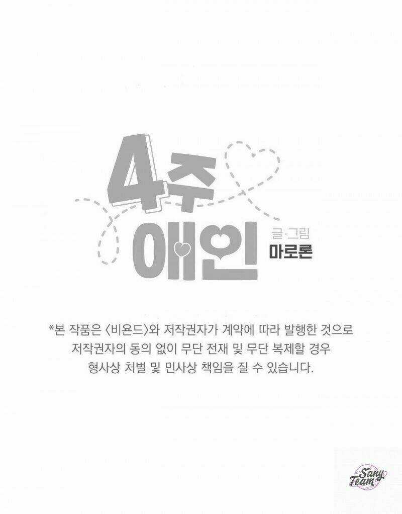 Tình Nhân 4 Tuần Chapter 65 trang 38