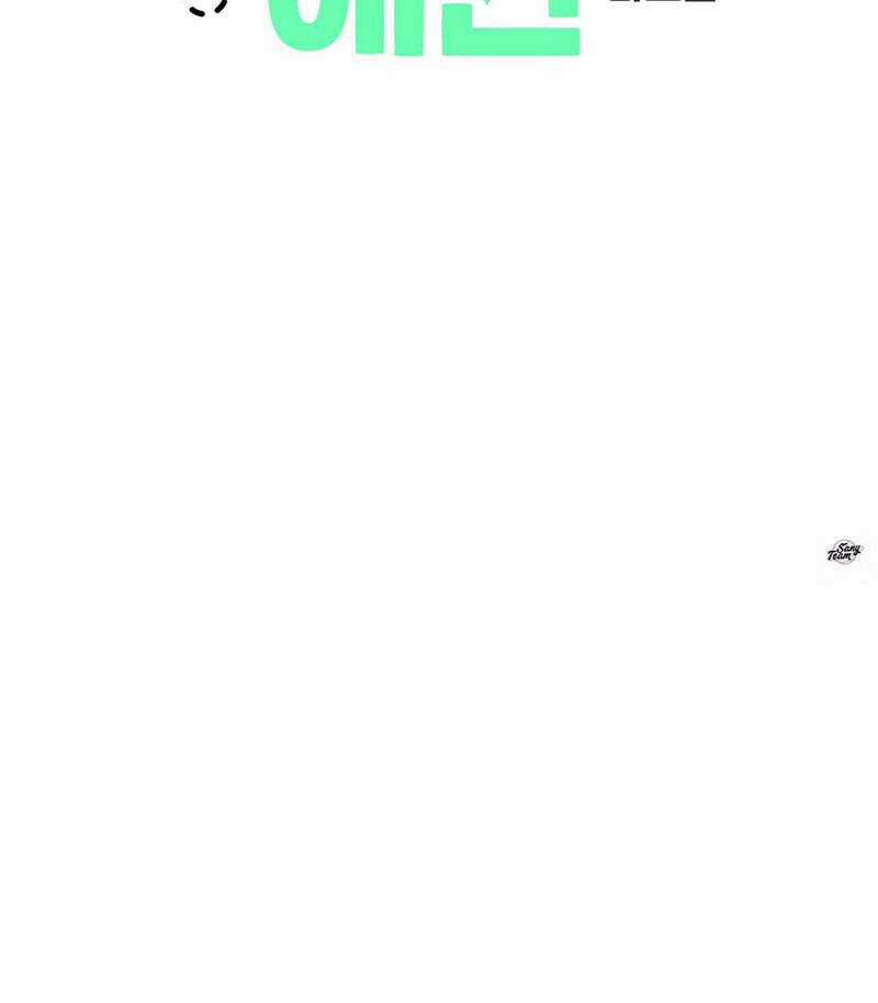 Tình Nhân 4 Tuần Chapter 69 trang 8