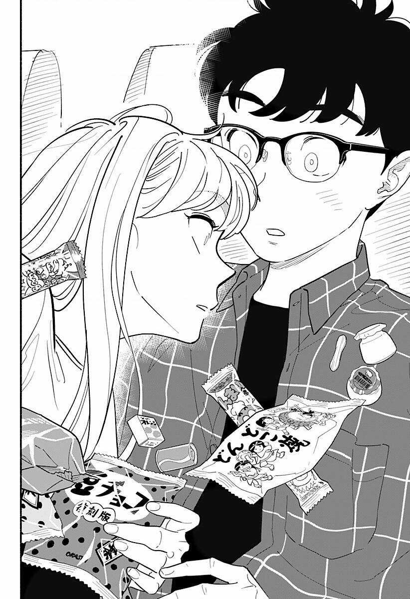 Tình Nhân Thơ Ngây Chapter 12 trang 12