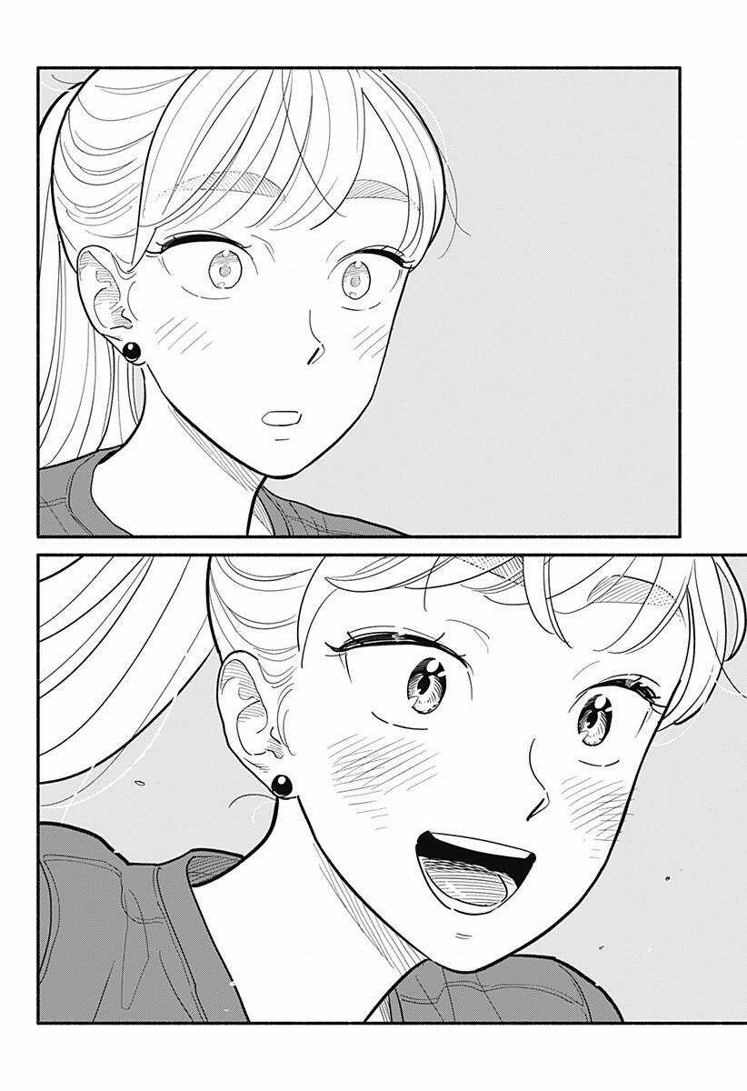 Tình Nhân Thơ Ngây Chapter 15 trang 22