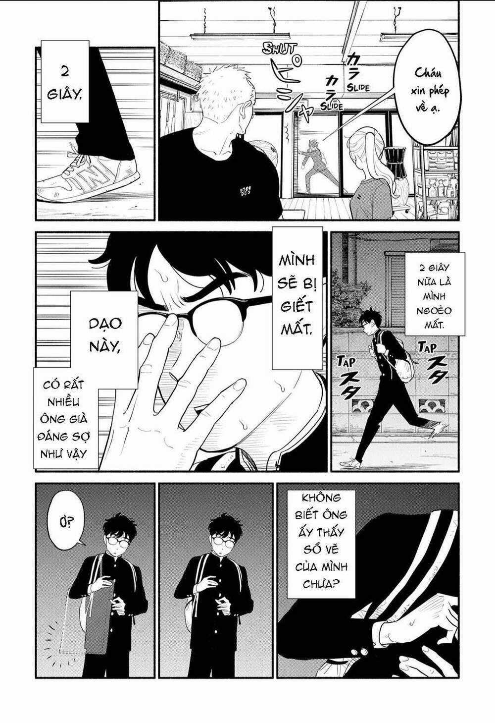 Tình Nhân Thơ Ngây Chapter 3 trang 15