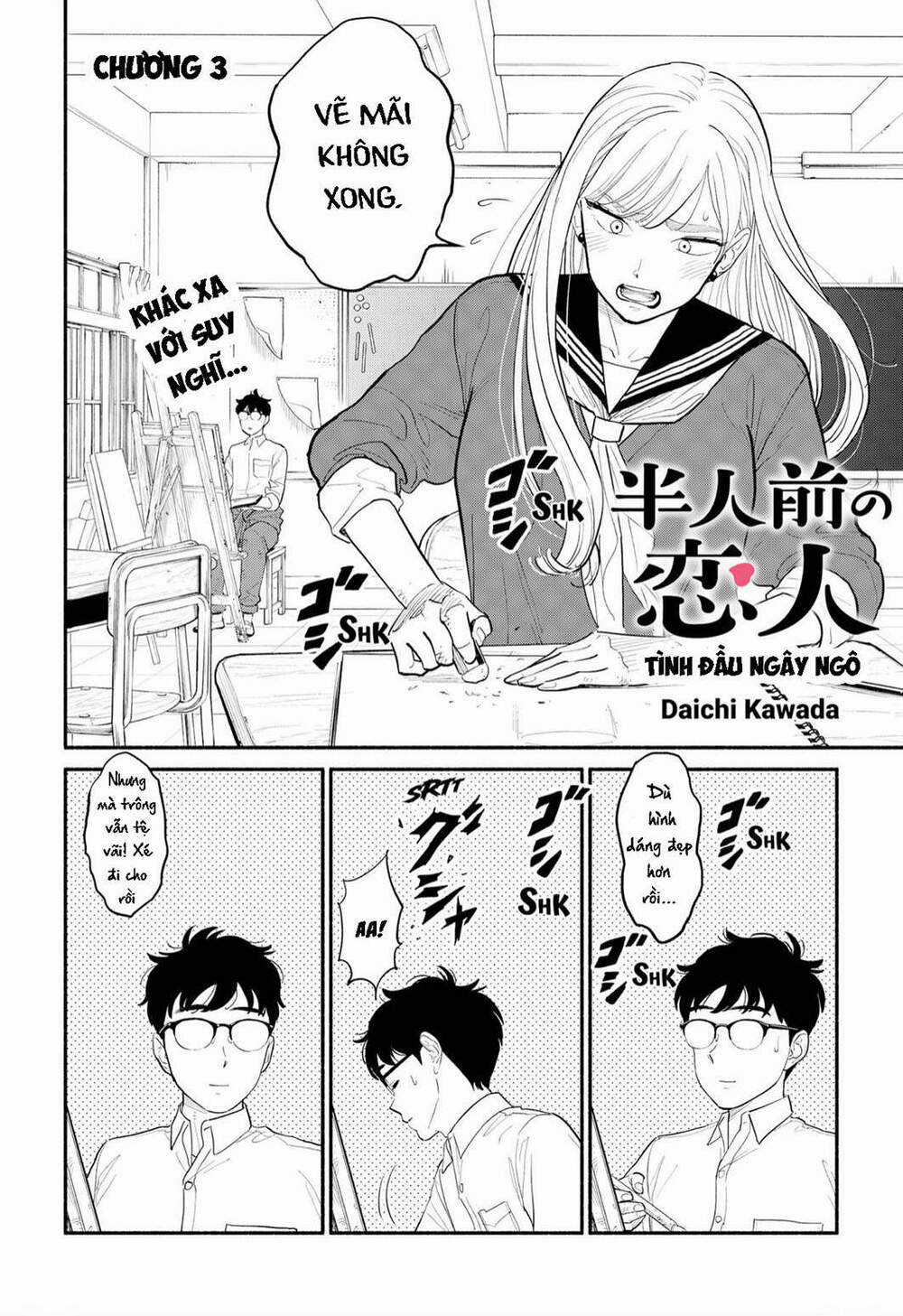 Tình Nhân Thơ Ngây Chapter 3 trang 2