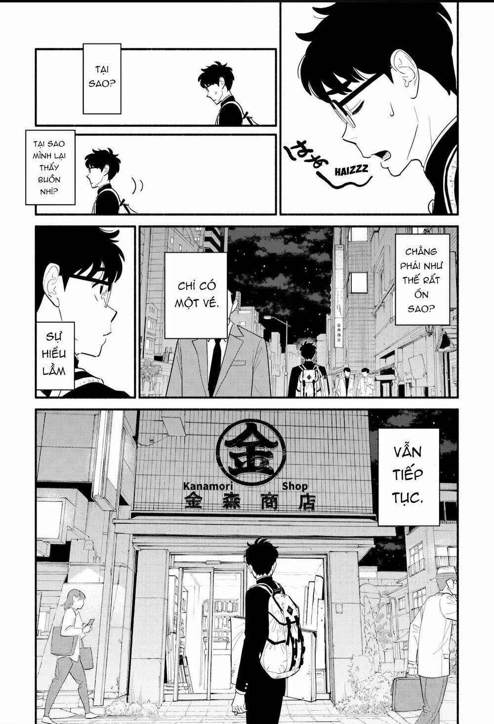 Tình Nhân Thơ Ngây Chapter 4 trang 14